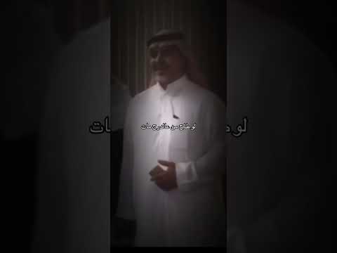 لو طاح من عالدرج مات اكسبلور تيك توك ضحك Shortvideo السعودية ترند لايك متابعه