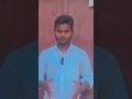 khud ko aur sabako maaf kijiye aur life me top kijiye#motivation #&quot;shorts&quot;. #for #you