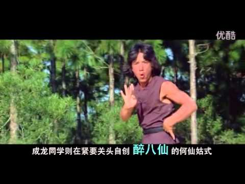 武功再高也怕菜刀！