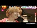 「めざましテレビ」SUPER EIGHT 安田章大 音楽フェス!WEST.重岡大毅、神山智洋、濱田崇裕(濱=異体字)、Travis Japan(宮近海斗、川島如恵留、松倉海斗、B&amp;ZAI!