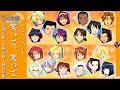 サクラ大戦 ～君あるがため～ ED BGM「笑って、笑って」（歌詞入り）帝都花組・巴里花組・紐育星組 ©SEGA ©RED