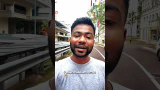 சிங்கப்பூர் -la Environmental Control Officer (ECO) ஆகனுமா⁉️#shorts #singapore #tamil