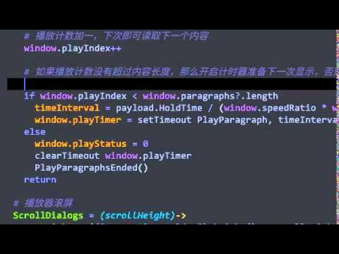 Autocomplete-plus issue