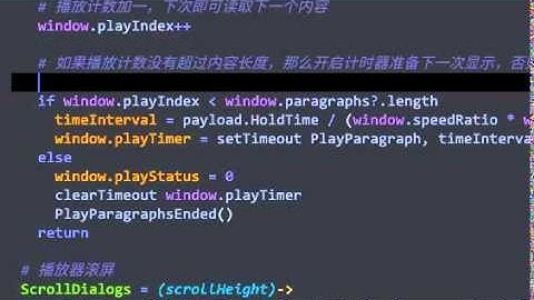 Autocomplete-plus issue