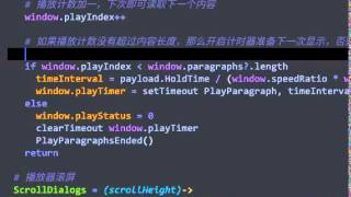 Autocomplete-plus issue