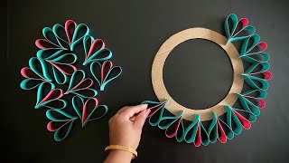 Beautiful Wall Hanging Craft /Paper craft For Home Decoration /Paper Flower wall hanging /Wall Decor