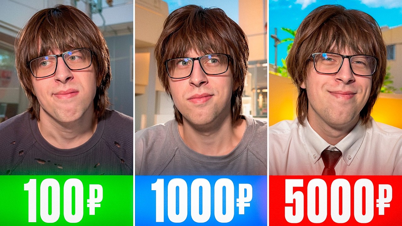 Купил Донаты на Пабликах в CS2 за 100, 1000 и 5000₽