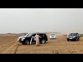 ايت وانزار ايت عطا