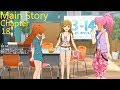 【Main Story】ミリシタメインコミュ第18話『ひろがる気持ち☆』高坂海美 Umi Kousaka 歌唱楽曲『ココロ☆エクササイズ』ミリオンライブ! シアターデイズ 劇場時光 시어터 데이즈