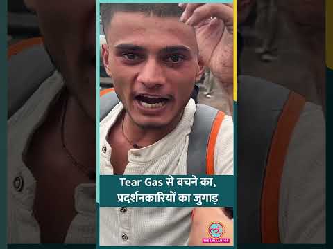 CJP March में प्रदर्शनकारियों पर Tear Gas चले, प्रदर्शनकारियों ने क्या जुगाड़ लगाया? #Shorts