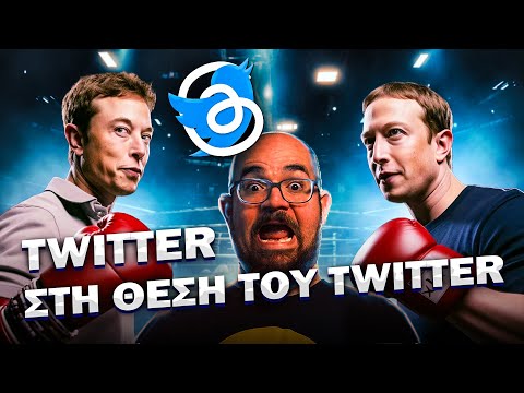 Γιατί τα Social Media της Nvcasinogr Είναι Βασικά