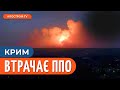 СПЕЦОПЕРАЦІЯ ЗСУ У КРИМУ: знищено 5 систем ППО С-400 Тріумф