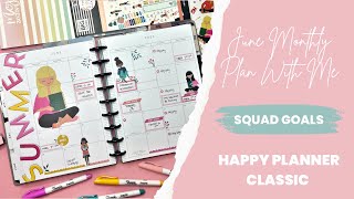 JUNE MONTHLY PWM | @TheHappyPlannerChannel Squad Goals | RACHELLE&#39;S PLANS