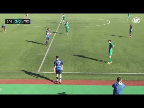 ვიტ ჯორჯია II 2:0 კოლხი