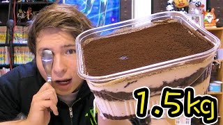 1.5㎏ティラミスを完食する!!【コストコ】　PDS