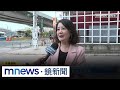 無業男恐嚇事件