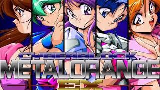 VGM Hall of Fame: Cyberblock Metal Orange EX - Visual 4 (X68000)