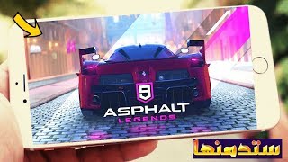 افضل 10 العاب سباق سيارات للاندرويد اوف لاين بدون انترنت ، حتما ستدمنها 2018 screenshot 4