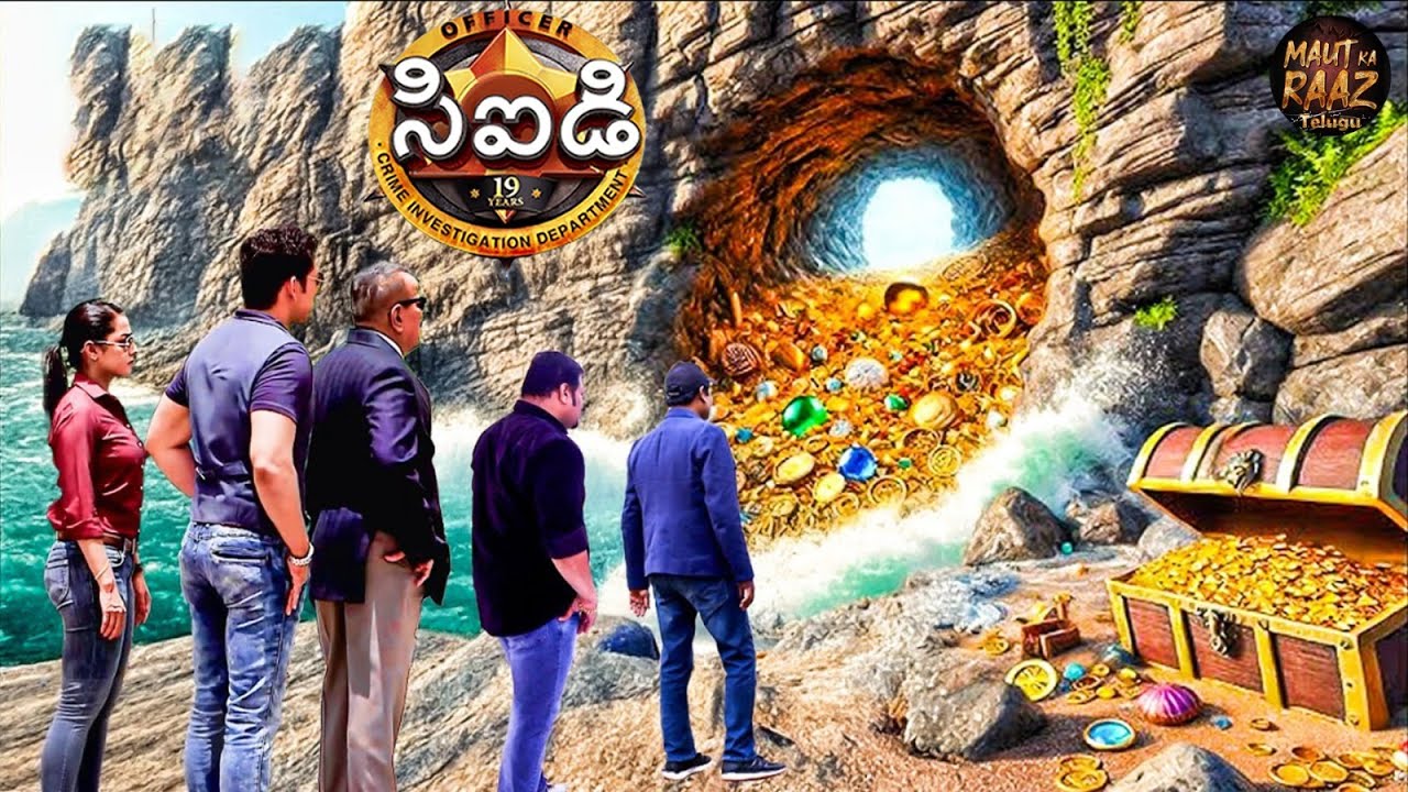 CID 500 సంవత్సరాల నాటి శపించబడిన నిధిని కనుగొన్నప్పుడు | CID Telugu | New Episode 2025