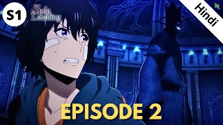 Solo Leveling Episode 2 Explained in Hindi - If I had one more Chance