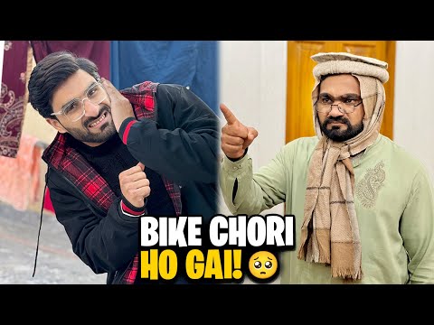 Papa Ki Bike Chori Ho Gayi 😱 Mujhe Bohat Maar Pari! 😭 Siyapa Family
