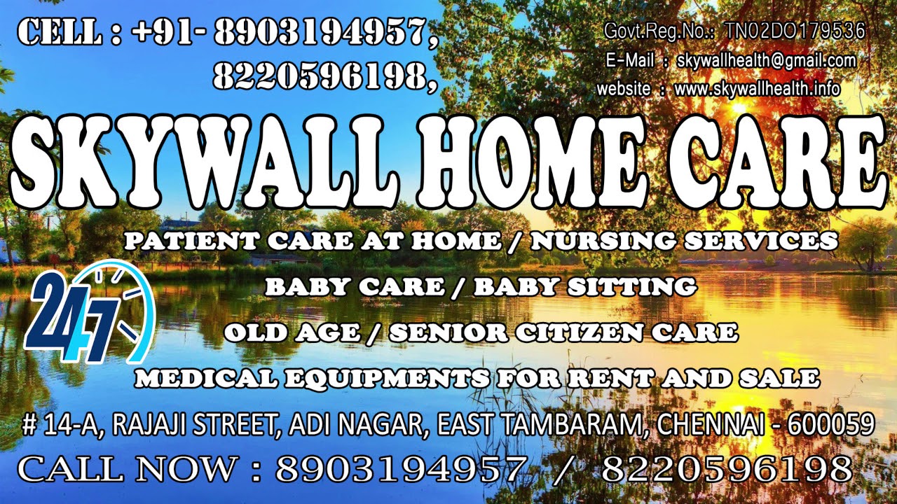 Caretaker for home job in Ariyalur YouTube