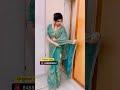 Viral tranding// #onlineshopping #saree #womensfashion