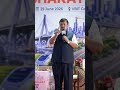 Top Moments from BJP President Nitin Nabin's Telangana Visit! #Shorts #bjp