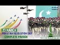 Pakistan Day Complete Parade | SAMAA TV | 23 March 2019