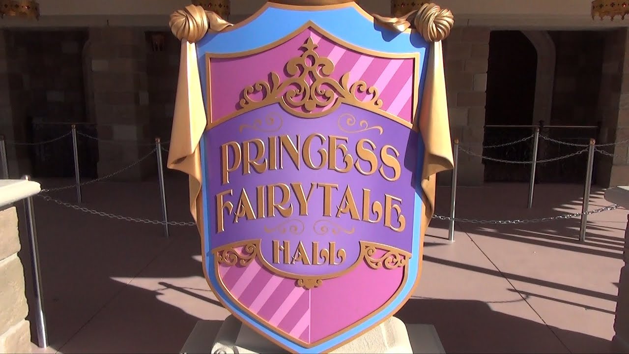 walt disney entrepreneur Princess Fairytale Hall Exterior Preview - Opens at Magic Kingdom on 9/18/13 Walt Disney World