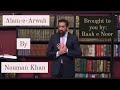 Alamearwah  life before this life  concept of souls  bayan by nouman ali khan