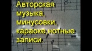 Сары туие казахская народная песня Сары туие казахская народная песня