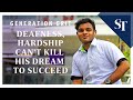 Deafness hardship cant kill his dream to succeed  v yuogan  generation grit