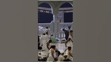 ‏" وَلِلَّهِ الْأَسْمَاءُ الْحُسْنَى فَادْعُوهُ بِهَا#تلاوة_خاشعة_ #islamicvideo #اكسبلور #kaaba