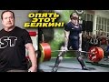 Деньги не главное! Главное - килограммы!