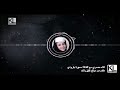 الفنانة اللبنانية القديرة سميرة بارودي في ضيافة كايزولاند