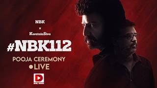 LIVE : #NBK112 Pooja Ceremony LIVE | Nandamuri Balakrishna | Koratala Siva | Dial News