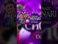 90s ka iconic song… ab ban gaya controversy! #chunnarichunnari