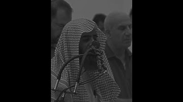 تلاوات الشيخ محمد اللحيدان/ان المنافقين يخادعون الله وهو خادعهم#محمد_اللحيدان#السعودية