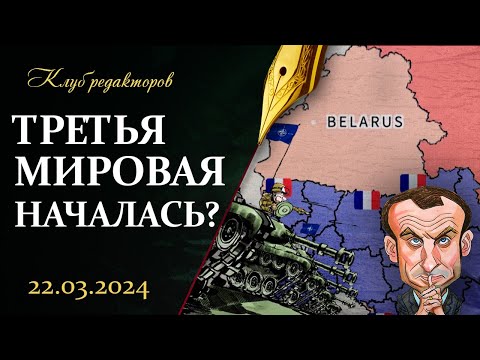 Стоит ждать третью мировую? | Олимпиада двойных стандартов | Что "Союз МС-25" будет делать на МКС?