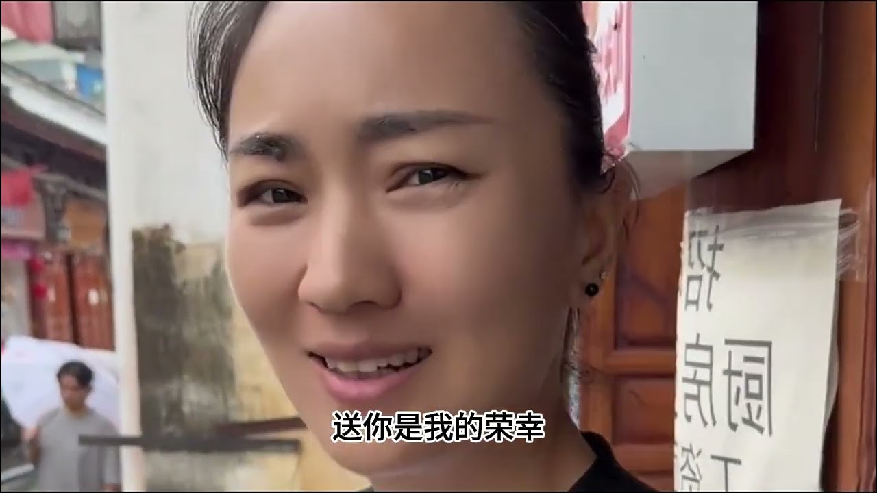 认识两天的女孩子，我第一次第一眼看见她就心动了，这难到就是一见钟情式的爱情吗#农村生活  #乡村守护人 加油按妮#记录真实生活 #乡村守护人 #我的乡村生#记录真实生活