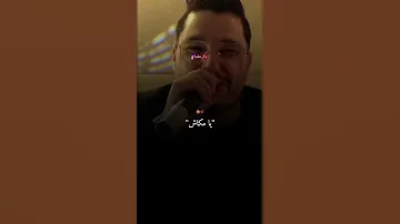 لوكان جا رجوعك يمناع نشريه 