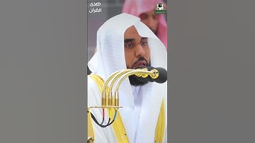 #تلاوة_خاشعة للشيخ #عبدالله_الجهني لخواتيم #سورة_يوسف من #المسجدالحرام  #صدى_القرآن