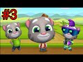 Talking Tom Gold Run Episode 3 Exciting Gameplay And New Challenges 