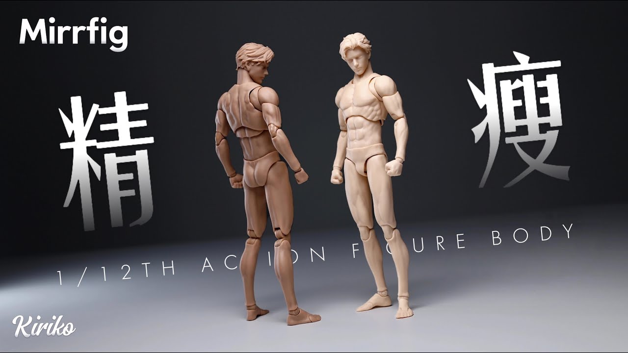 【Kiriko】Mirrfig Male Body 1/12TH Action Figure Body Unboxing&Review