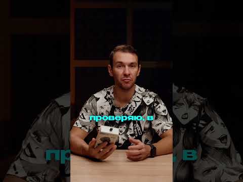 Ответы на Вопросы - Для моего телефона эта зарядка подходит❓