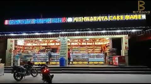 Background bars Animations easily done by Signage Animator