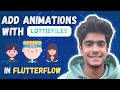 Add Animations in FlutterFlow Using LottieFiles