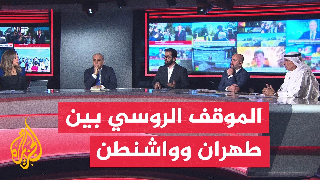 ����� ������ �� ����� ��������� ��� �������� ������ ��������� - ���� ������
 - نشر قبل 35 دقيقة