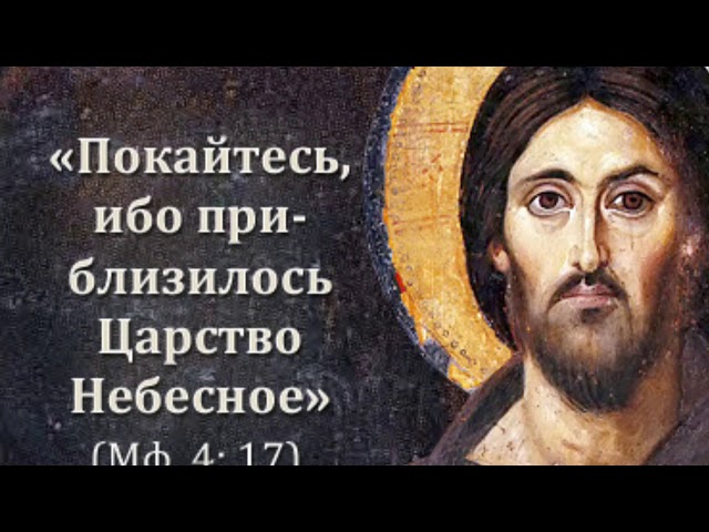 Иерей Георгий Галахов - Душе моя